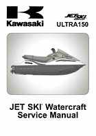 2003-2005 Kawasaki Ultra-150 Jet Ski Factory Service Manual.