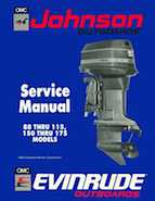 1990 150HP E150CXES Evinrude outboard motor Service Manual