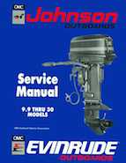 1990 14HP 14RSB Johnson/Evinrude outboard motor Service Manual