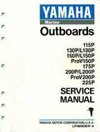 Yamaha 115-225 HP Outboards Service Manual