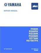 2006-2008 Yamaha RS, Vector, Rage Factory Service Manual